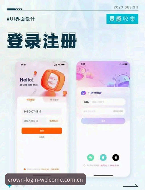 老用户亲测：皇冠体育移动端升级全攻略，从下载到注册一步到位
